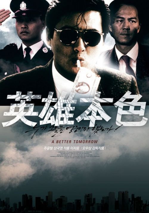 怎么买假的瑞典